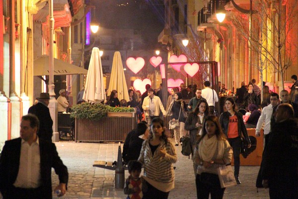 Aishti Love Festival